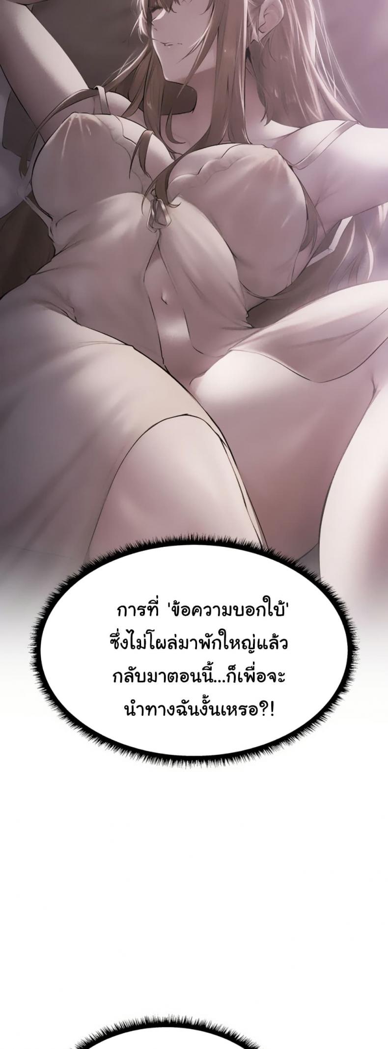 page-27