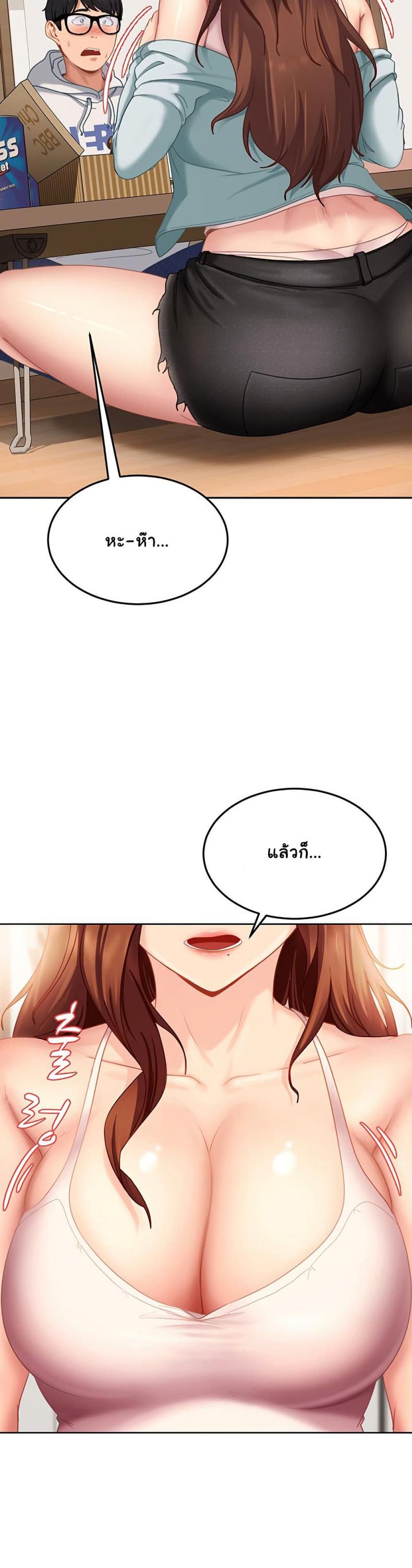 page-41