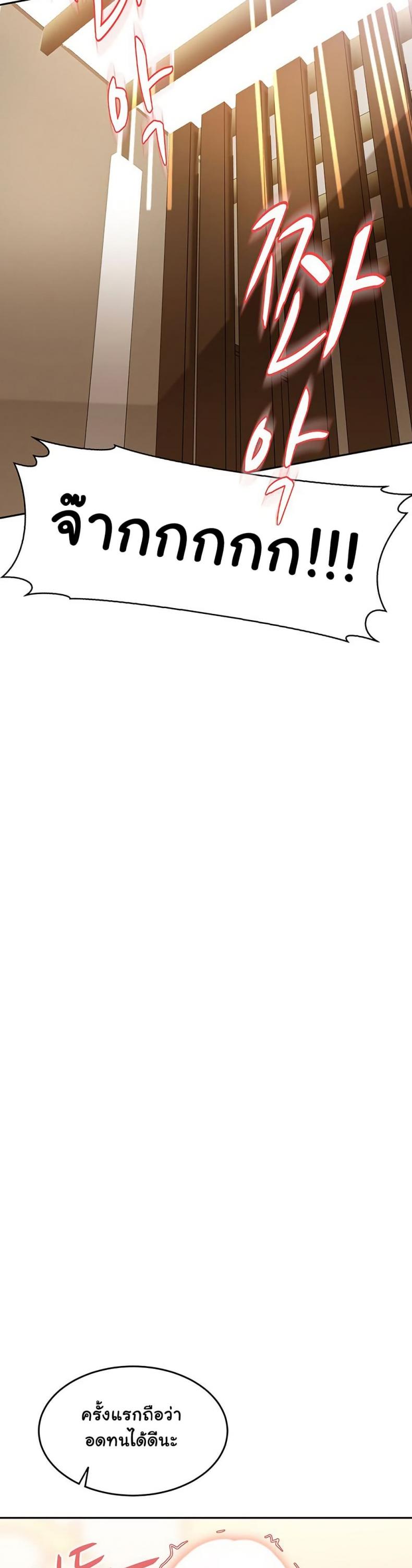 page-22