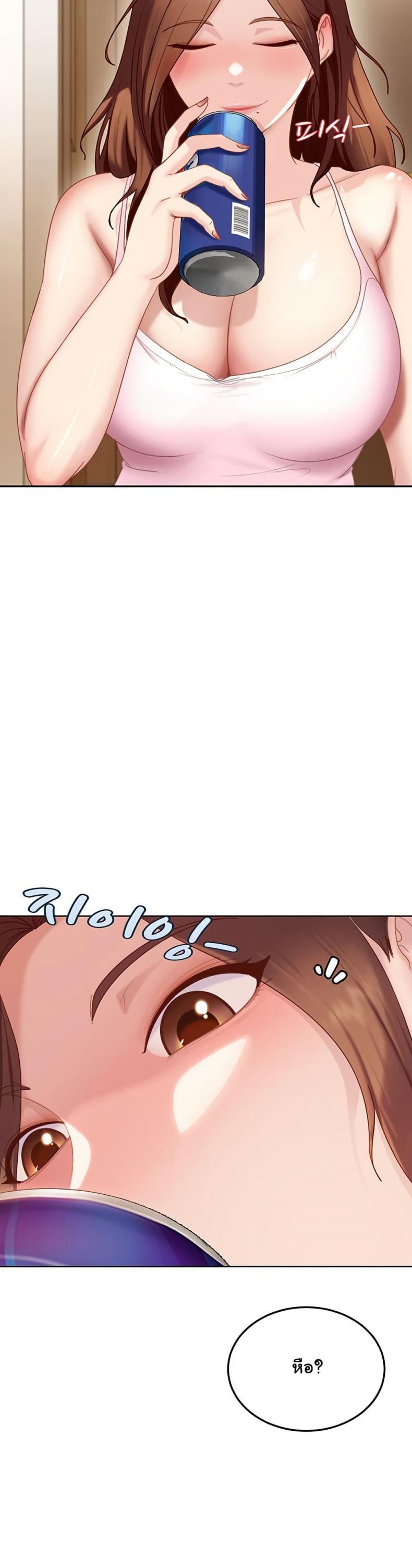 page-46