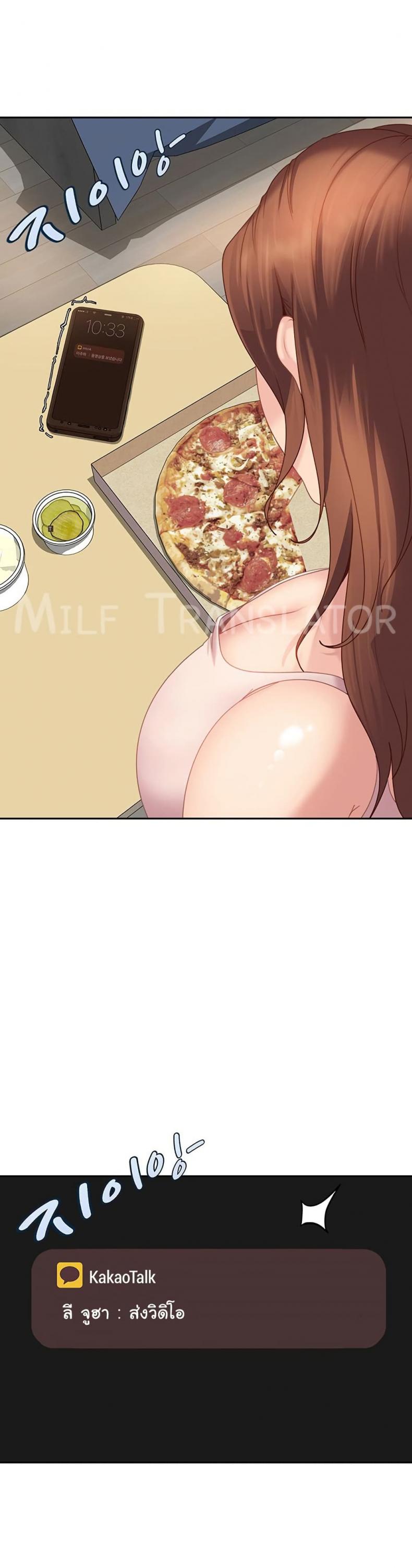 page-47