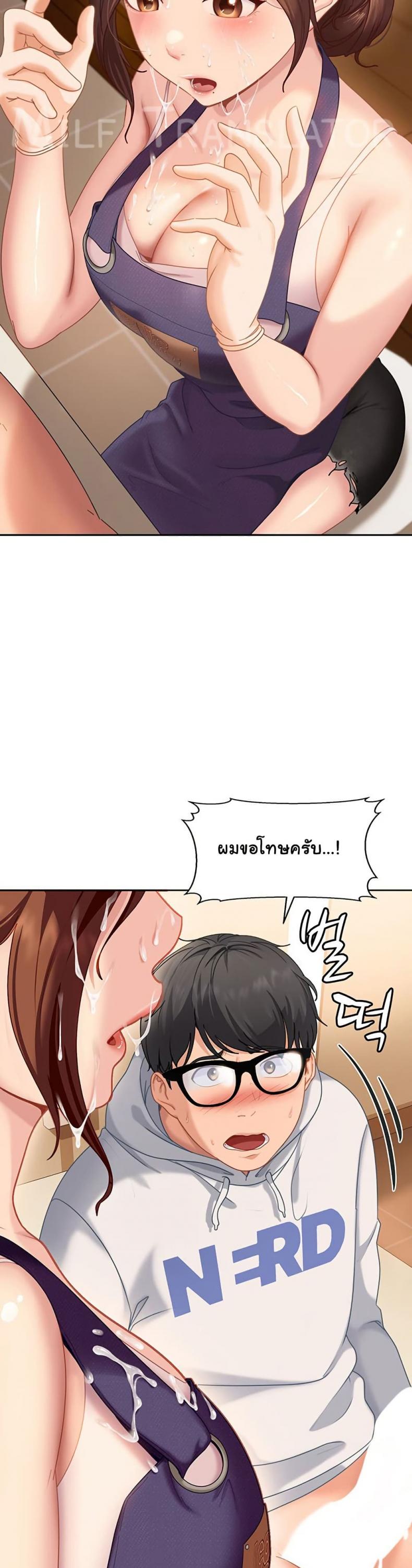 page-31