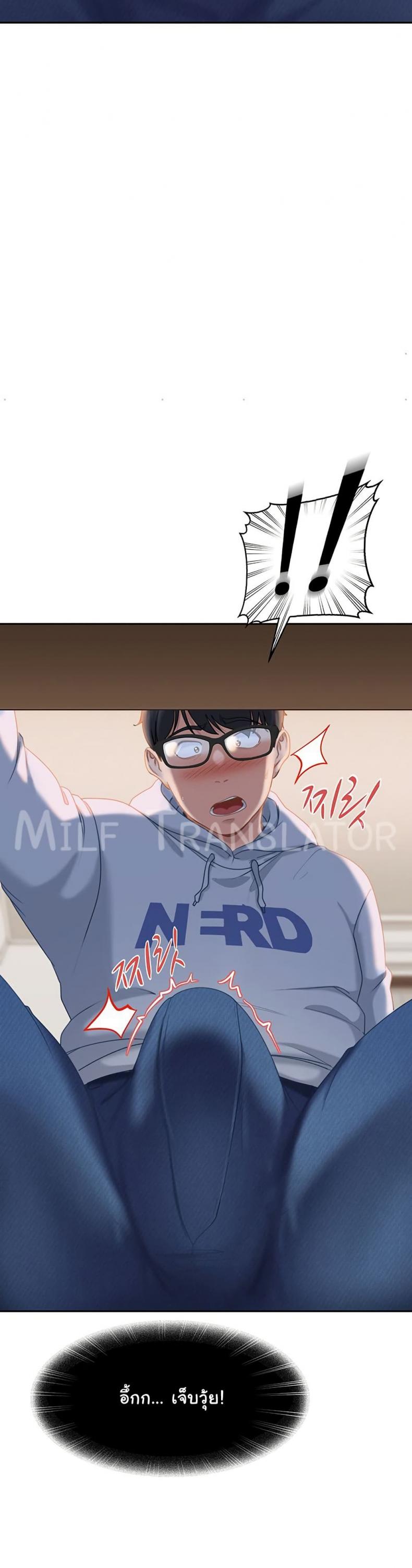 page-44