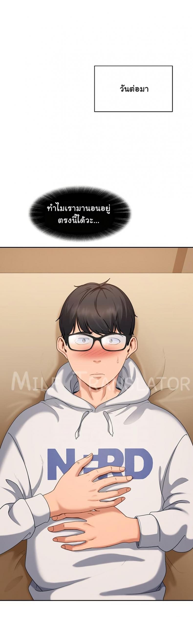 page-1