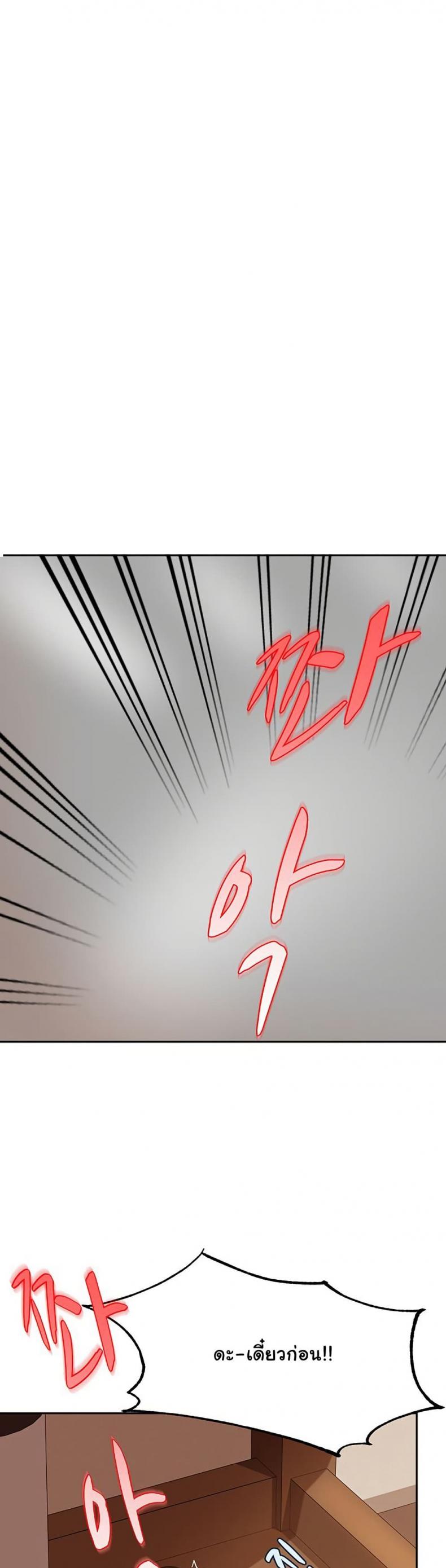 page-46