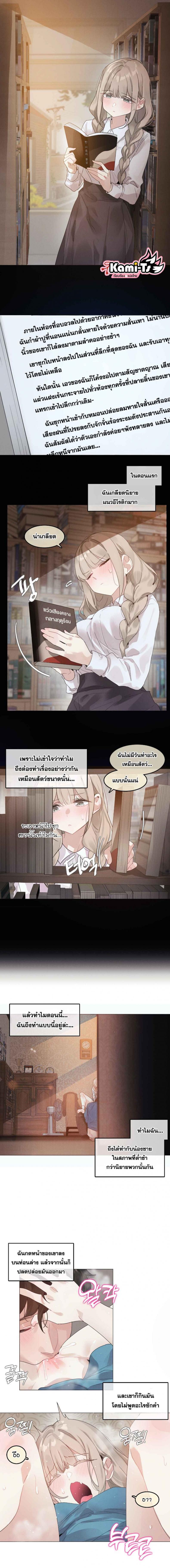 page-1
