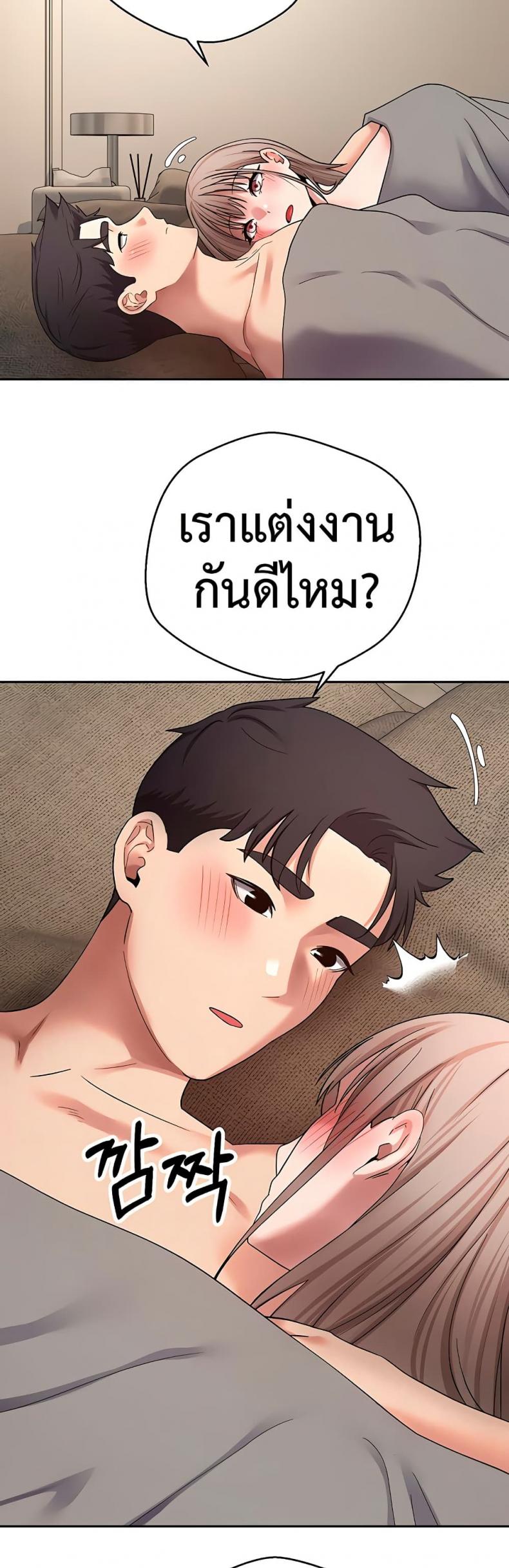page-27