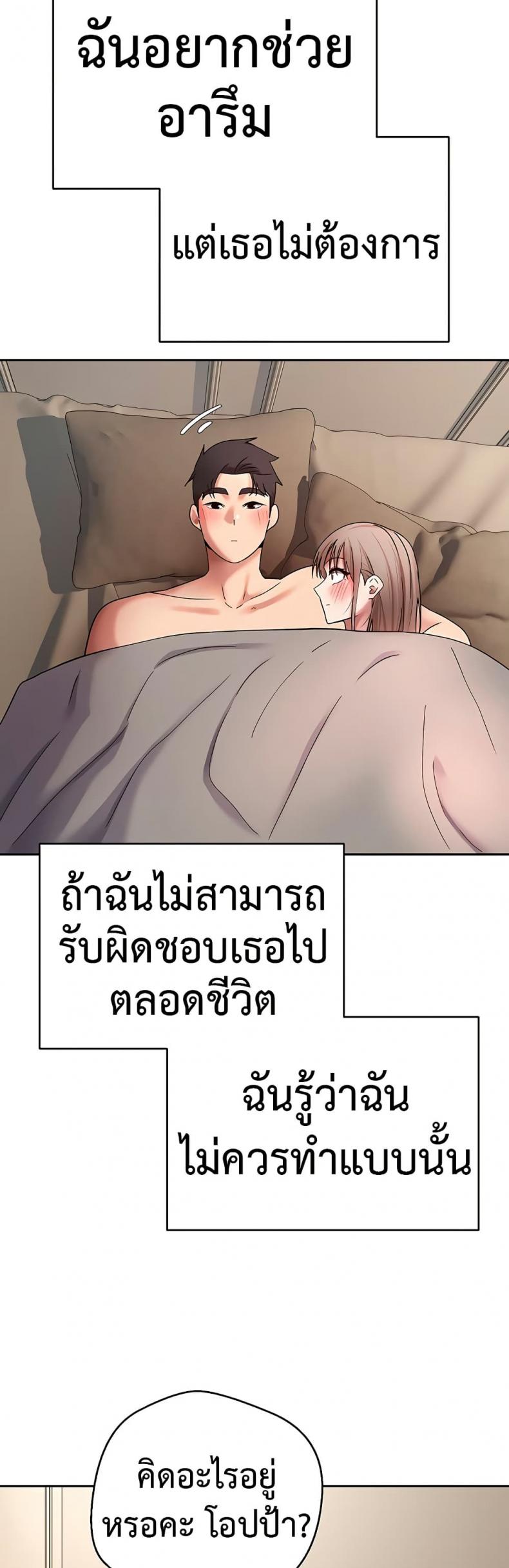 page-26