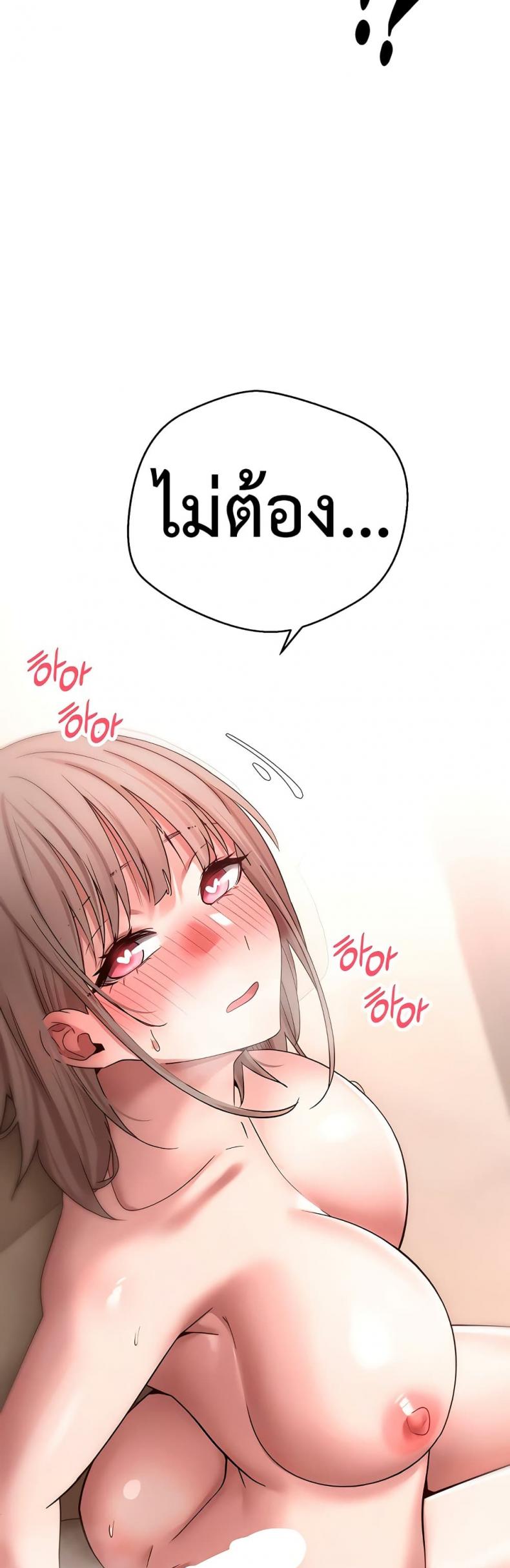 page-39