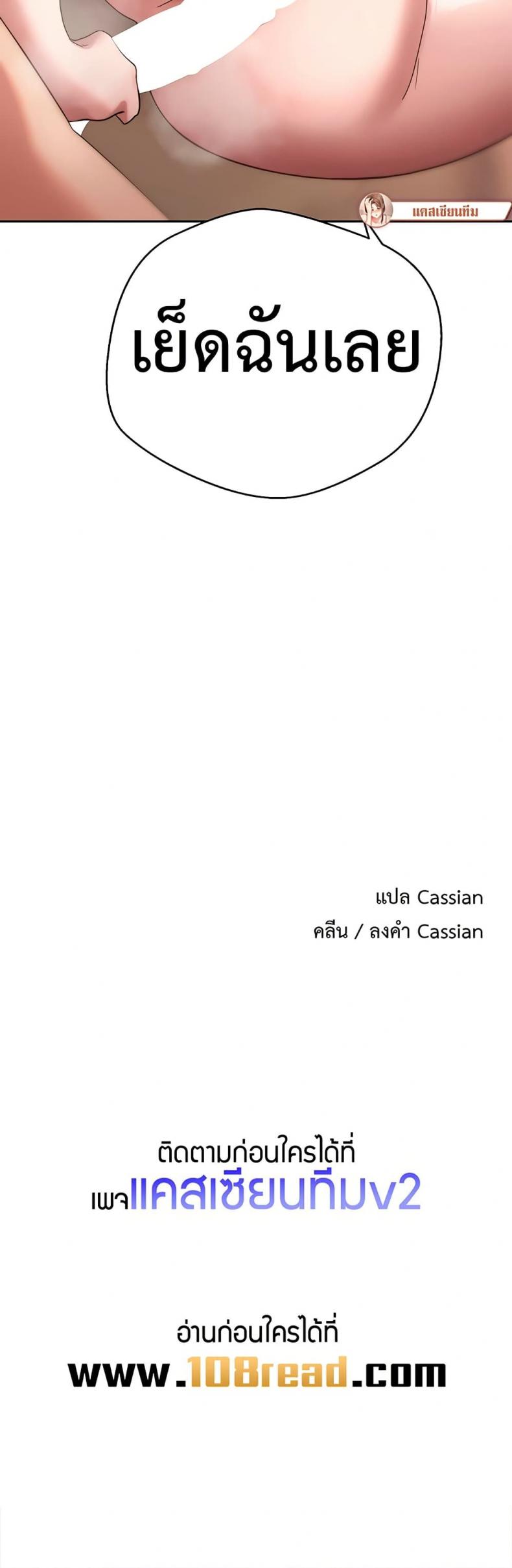 page-40
