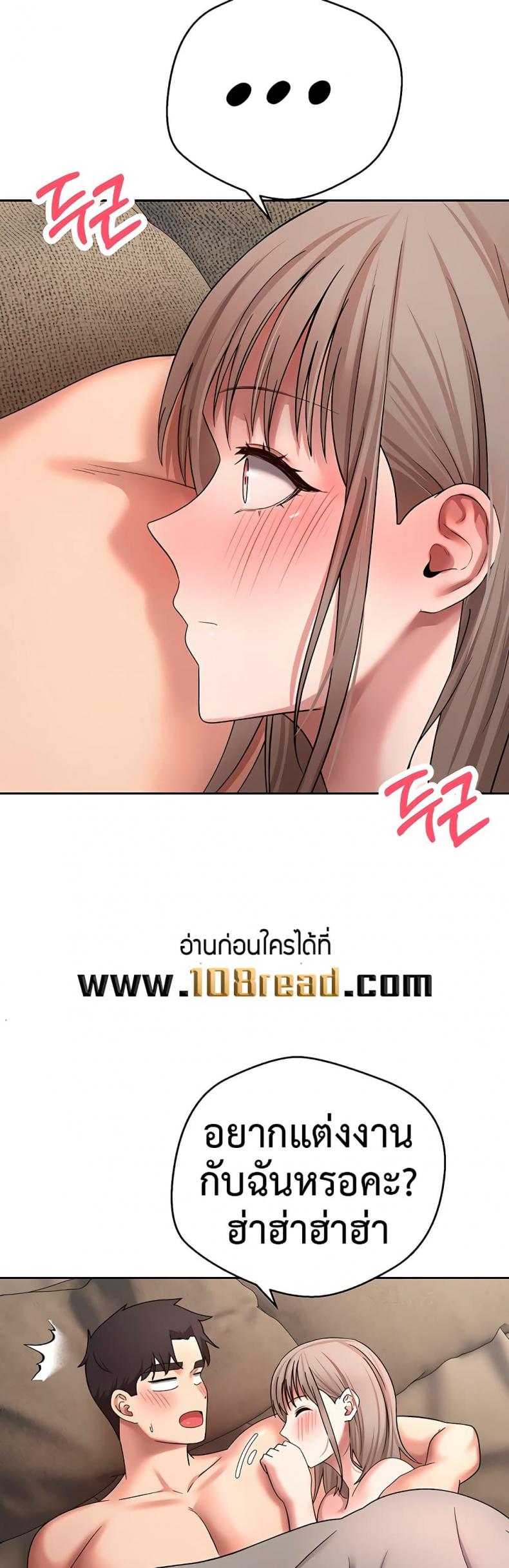 page-28