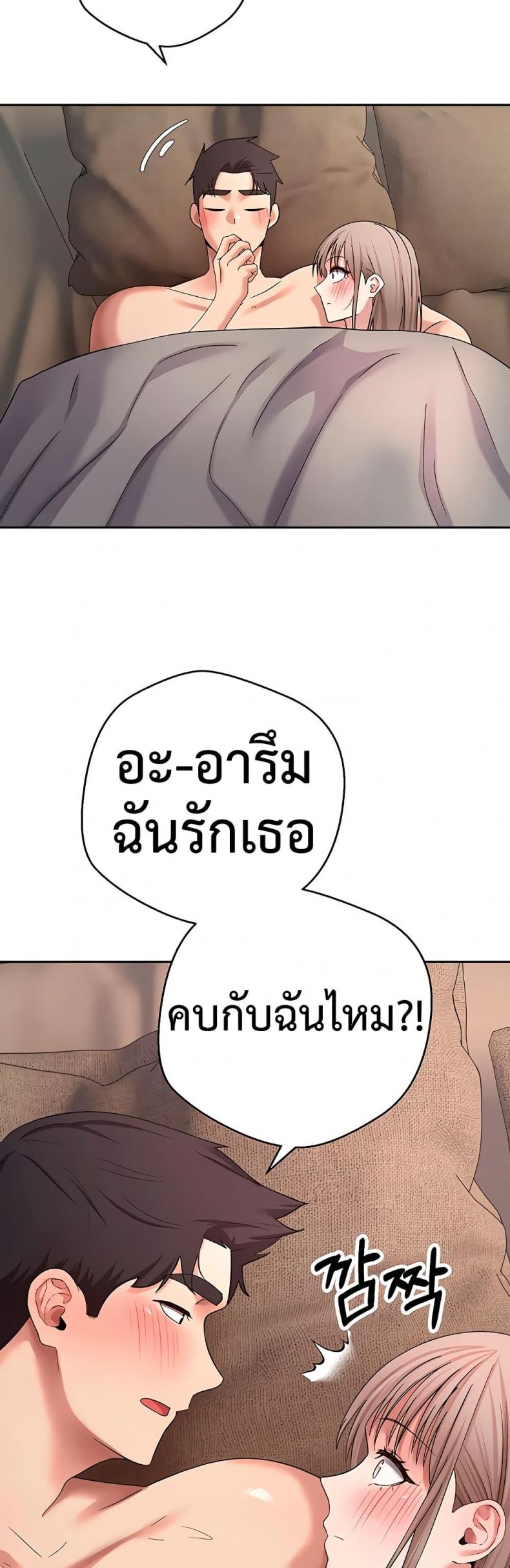 page-31