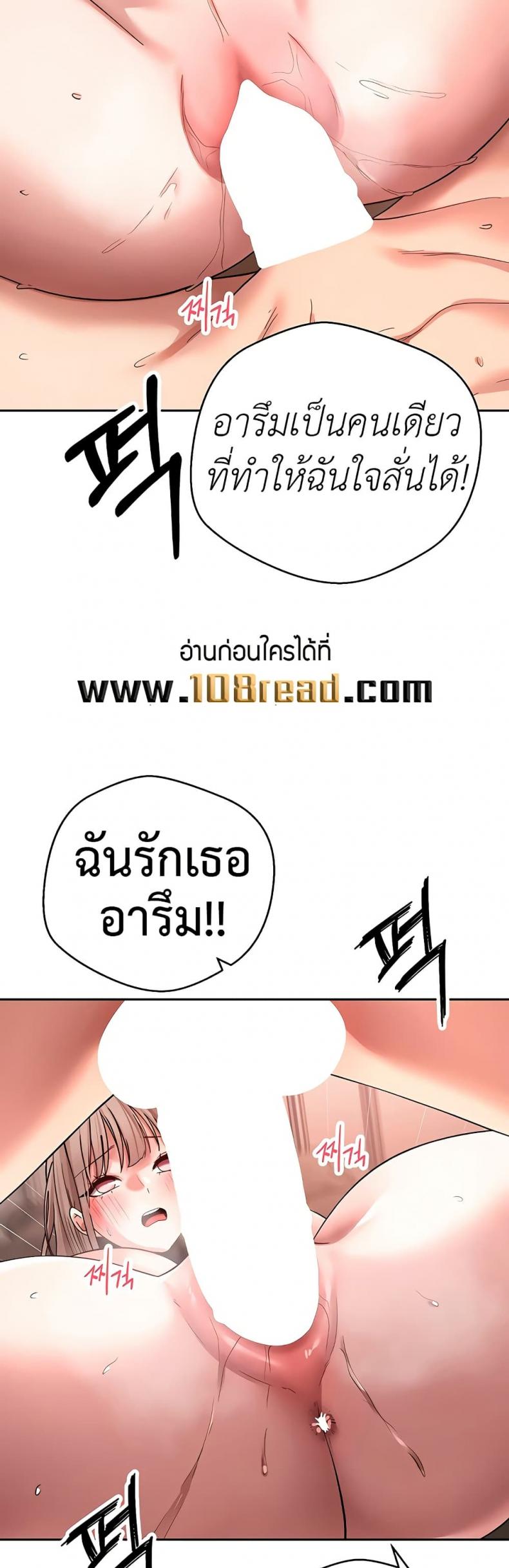 page-17