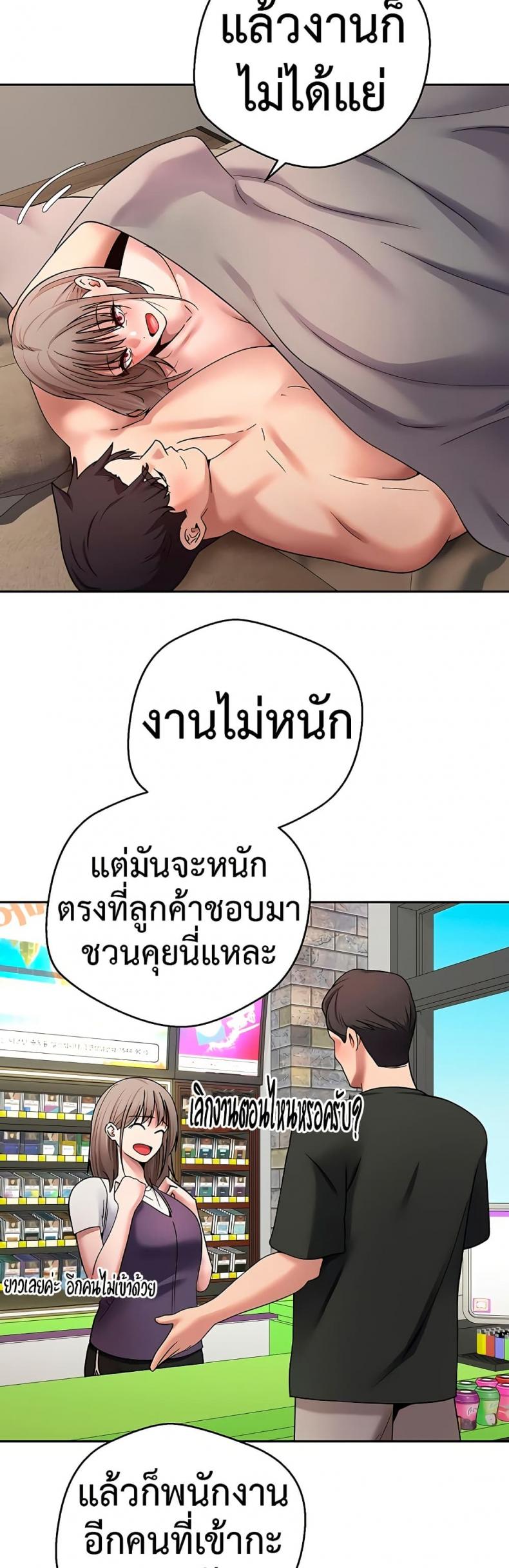 page-22