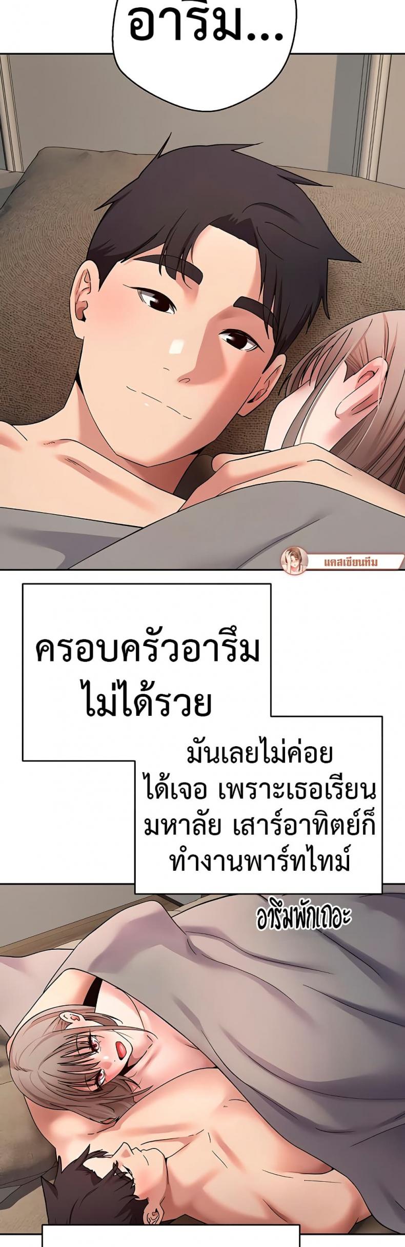 page-25