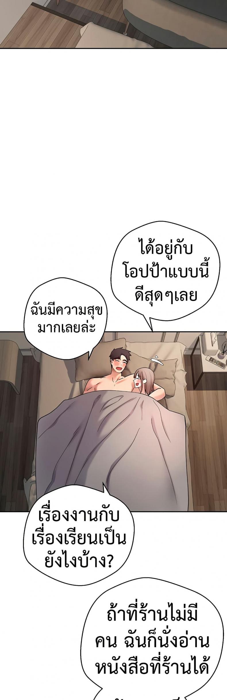 page-21