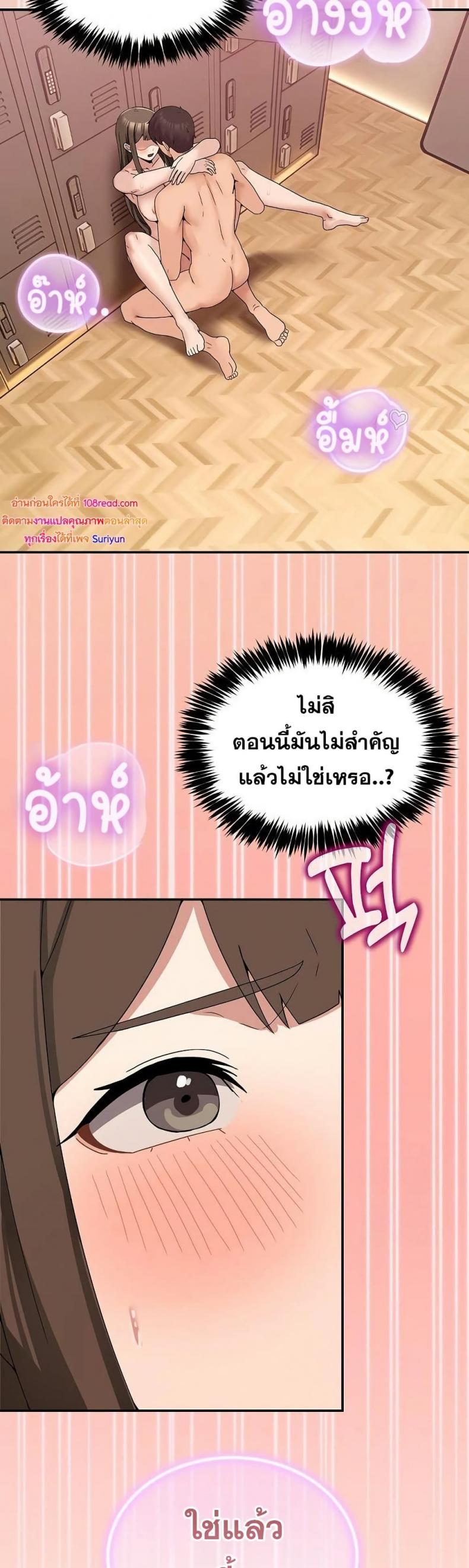 page-36