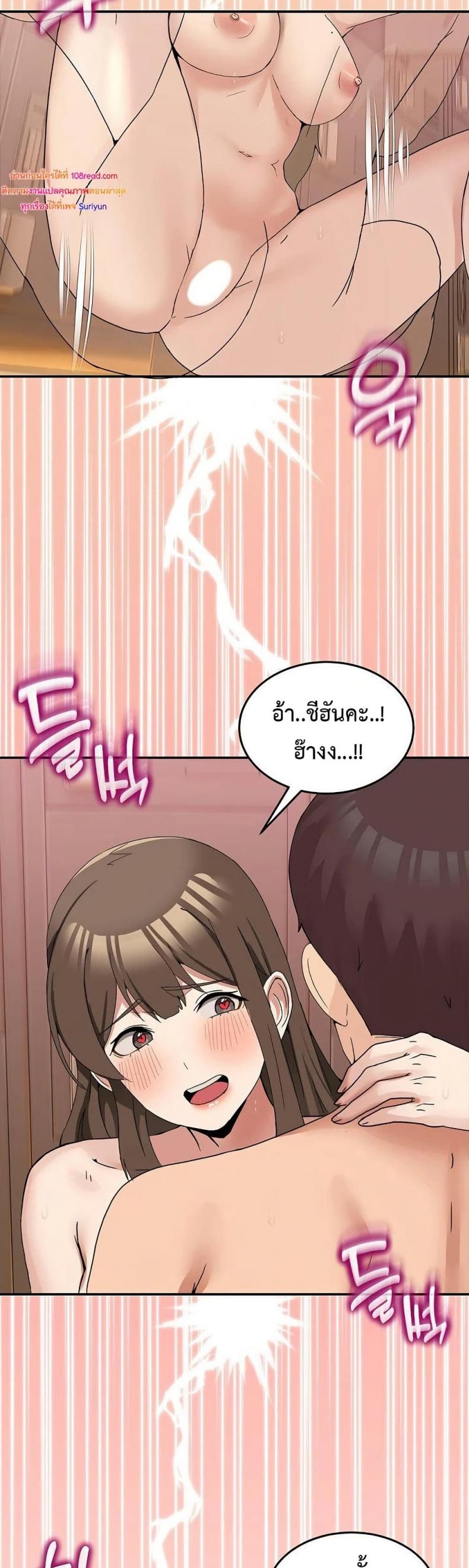 page-47