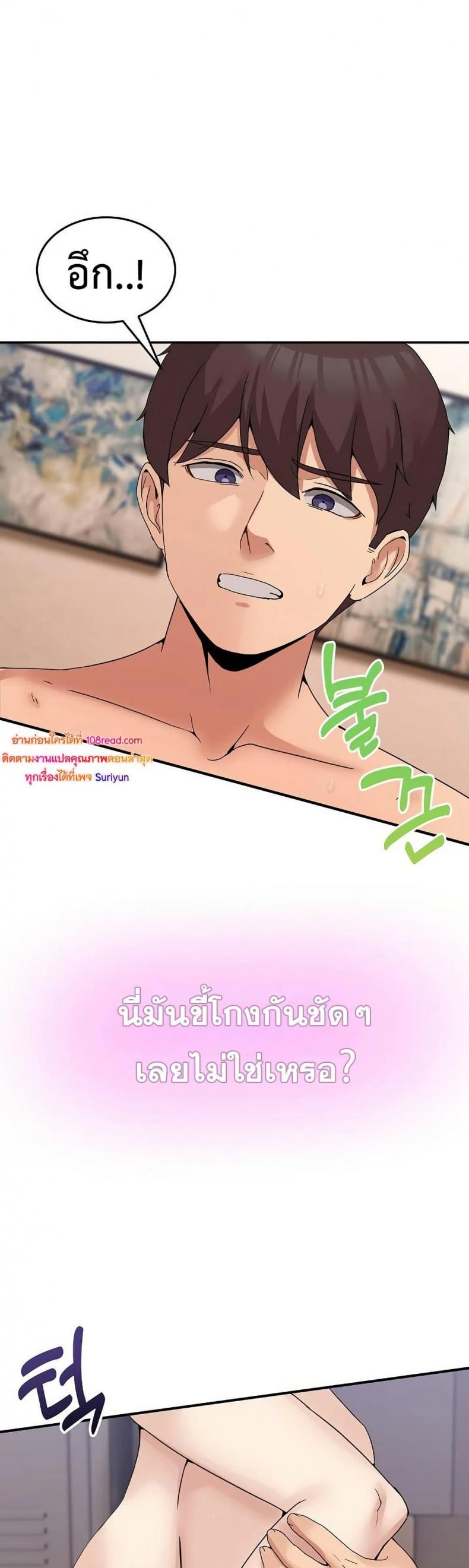 page-22