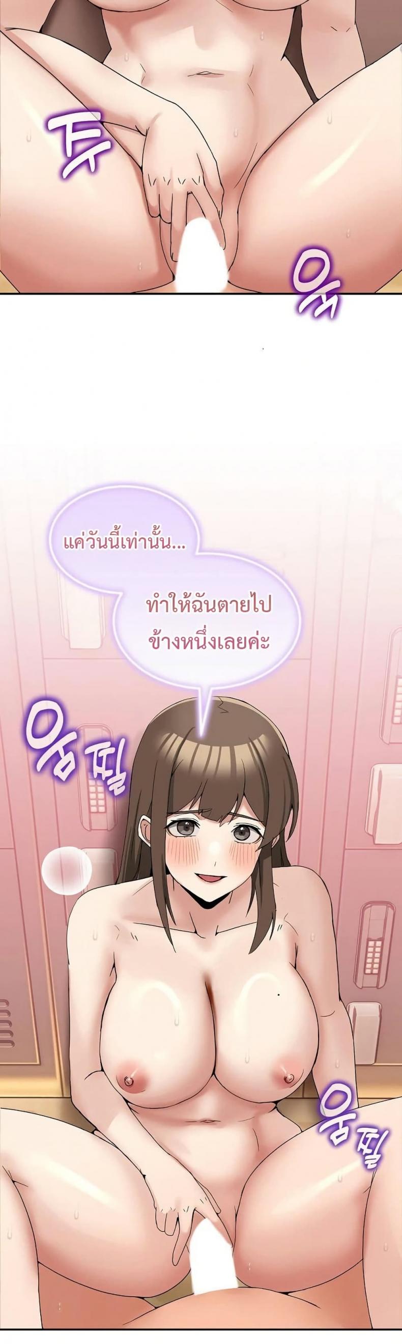 page-39