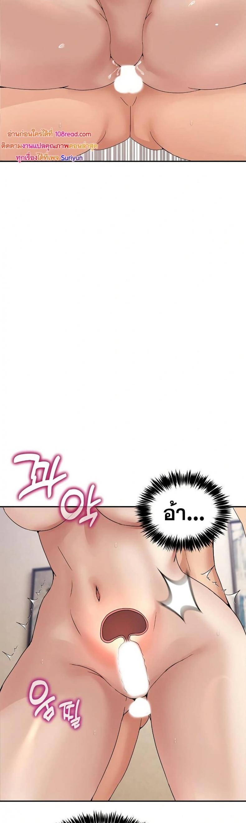 page-15
