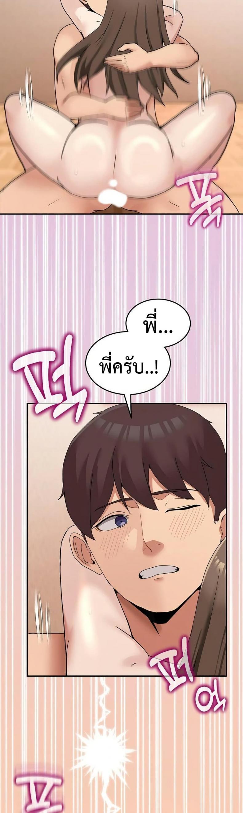 page-46