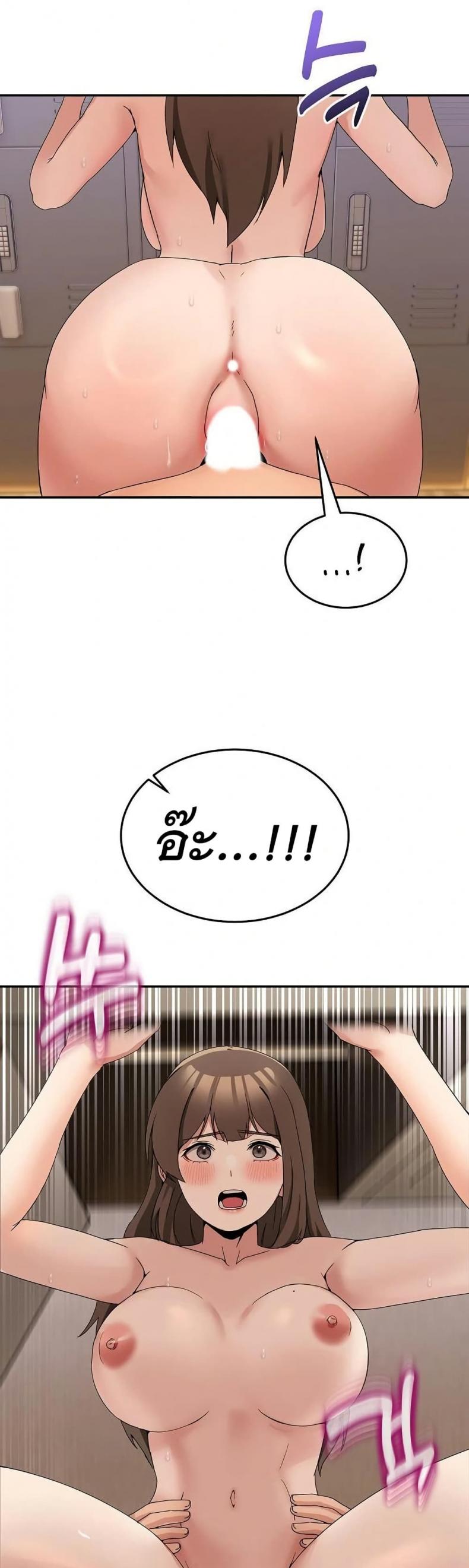 page-14