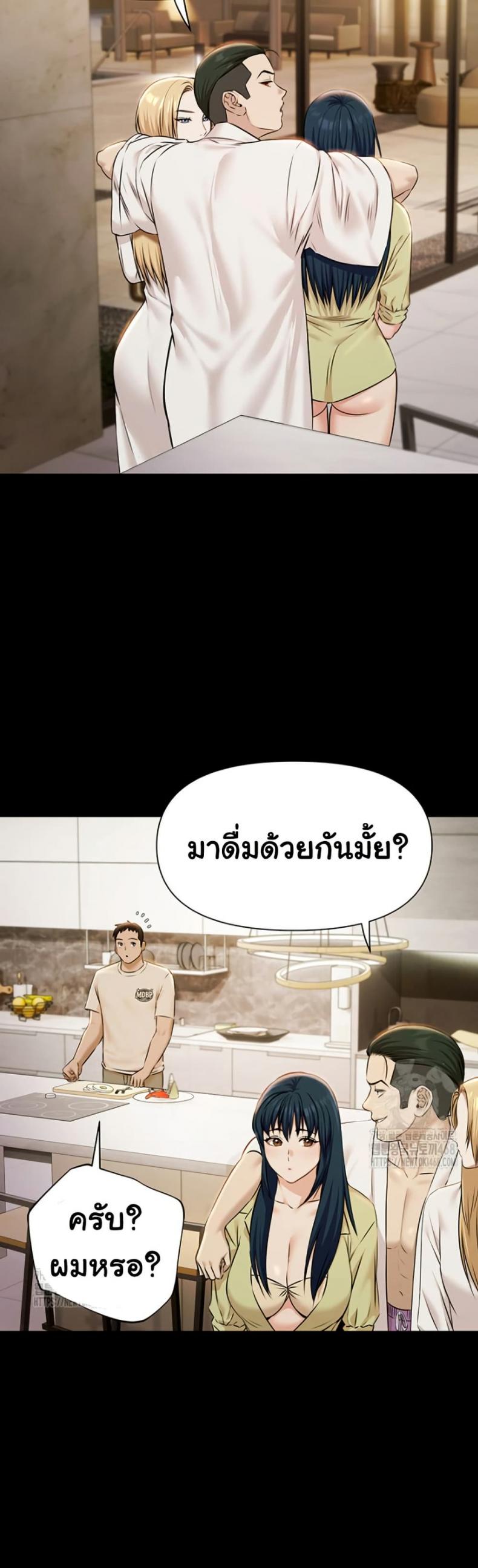 page-37