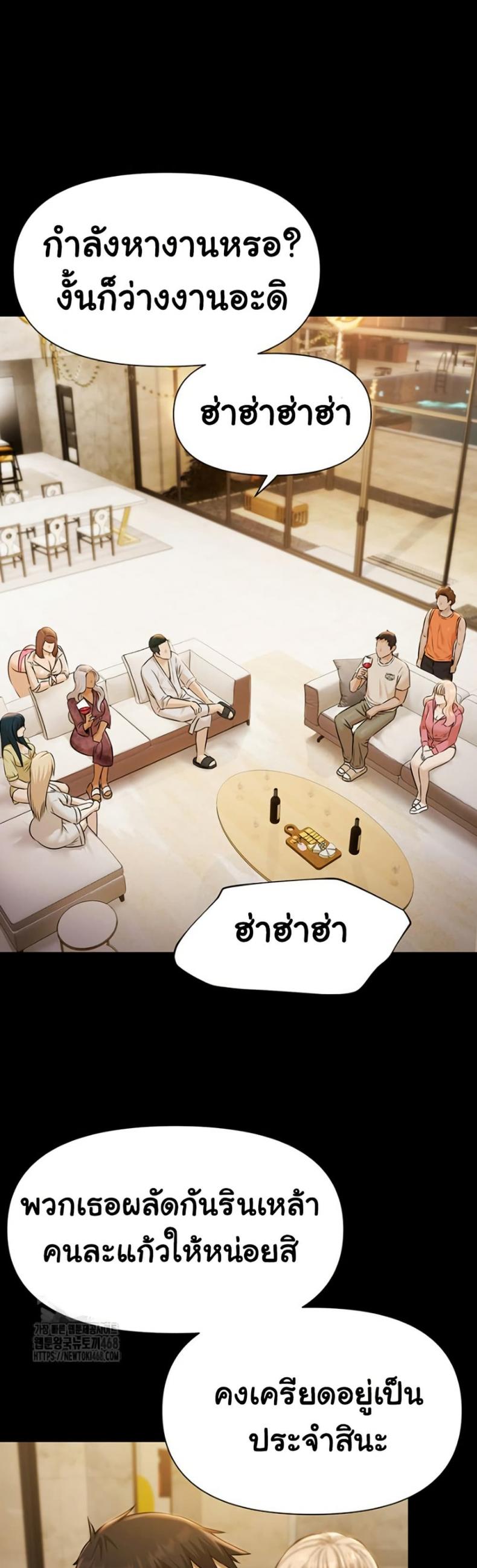 page-39