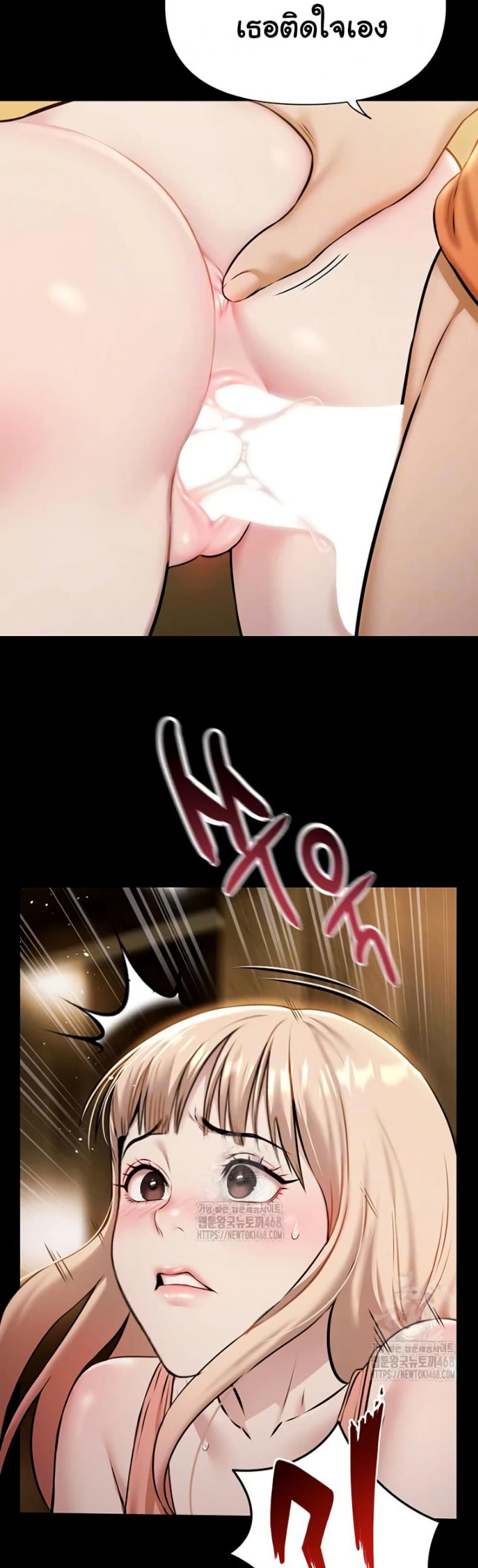 page-12