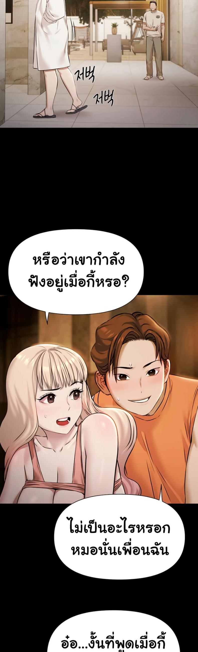 page-22