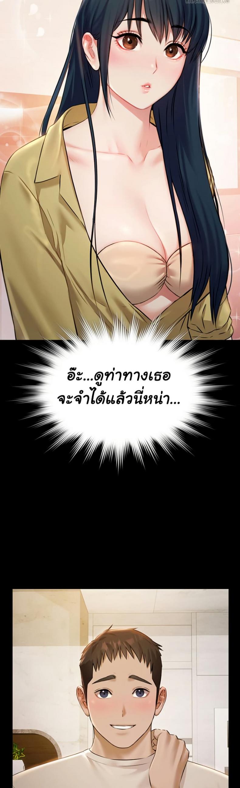 page-32