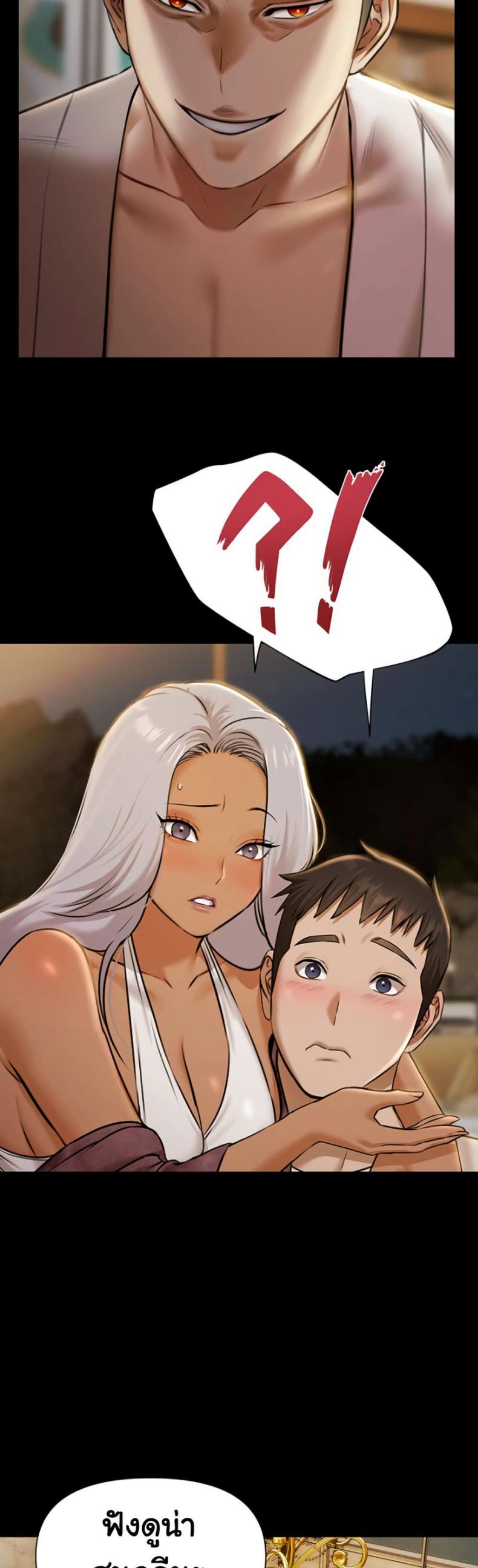 page-46