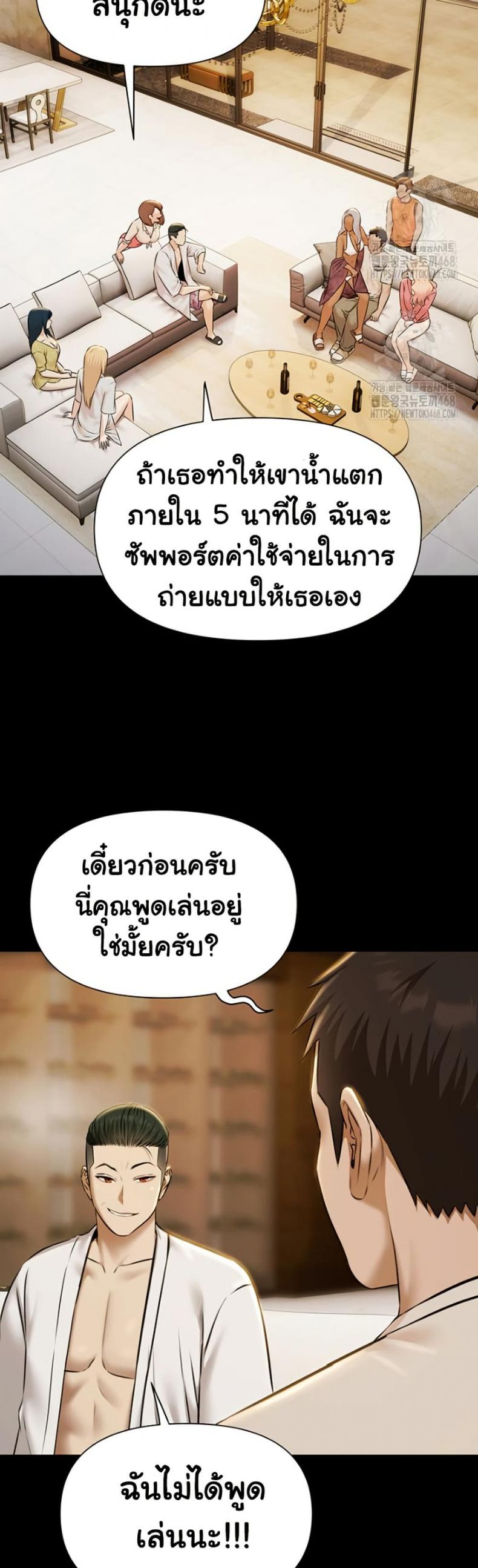 page-47