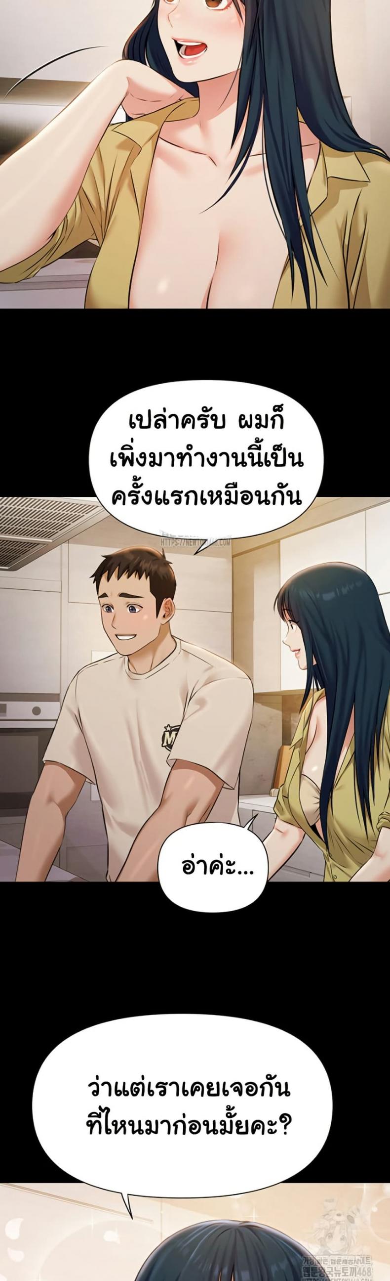 page-31