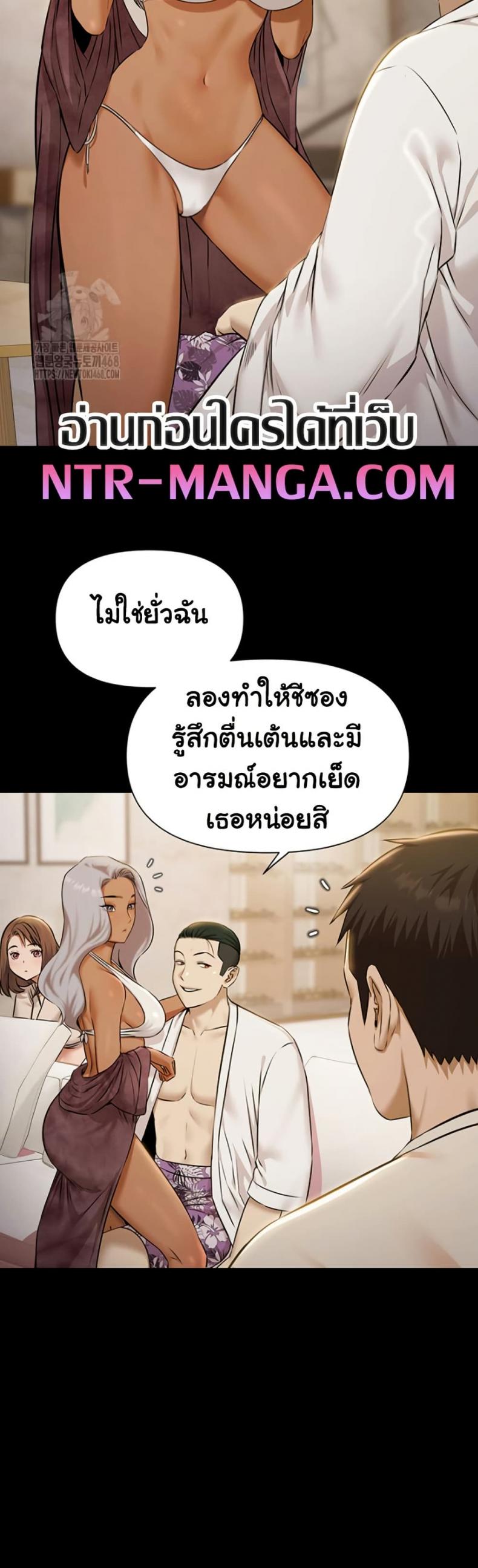 page-44