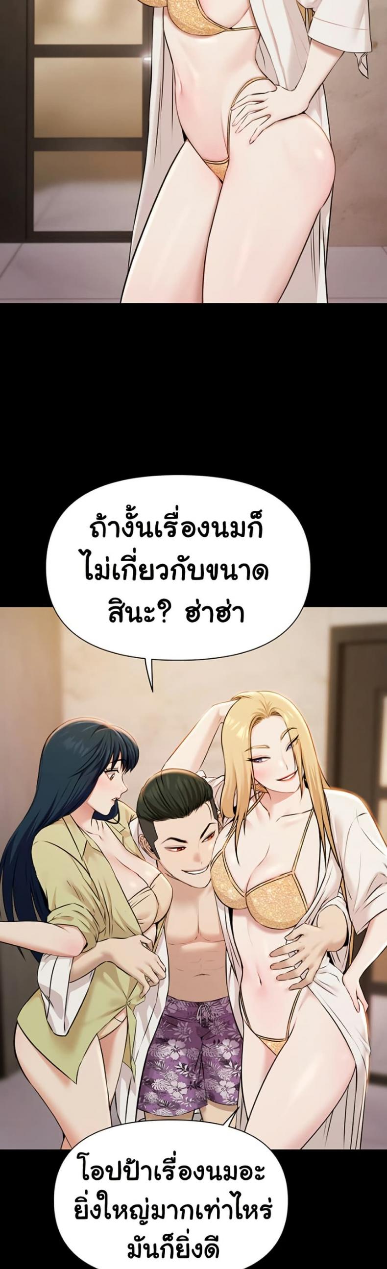 page-35