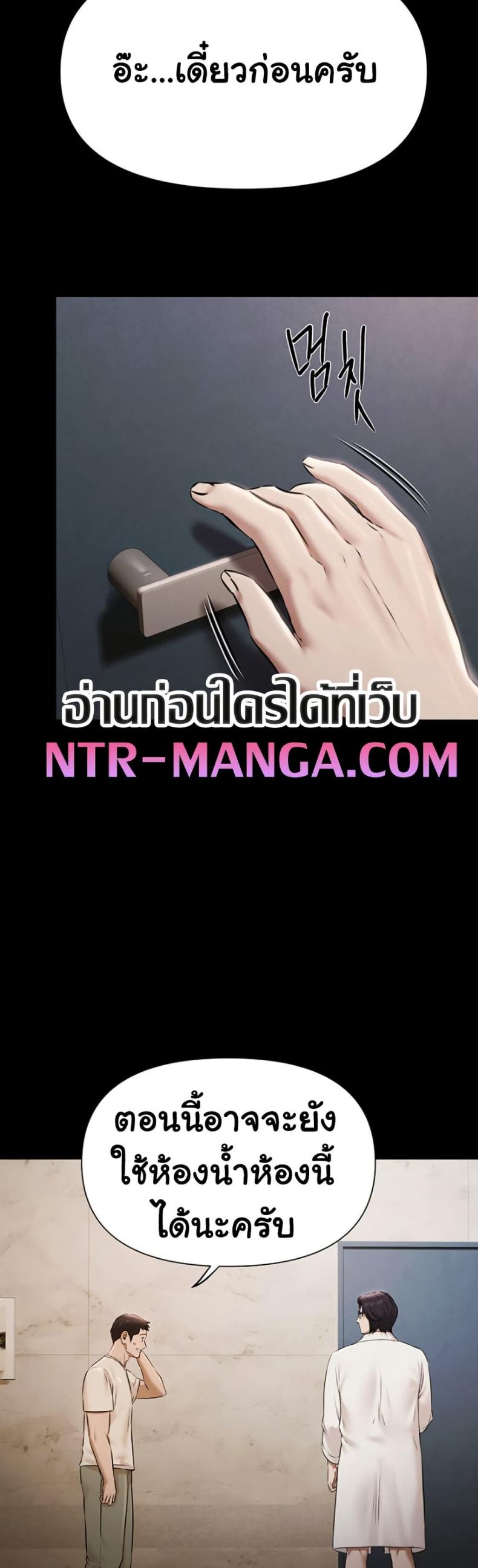 page-19
