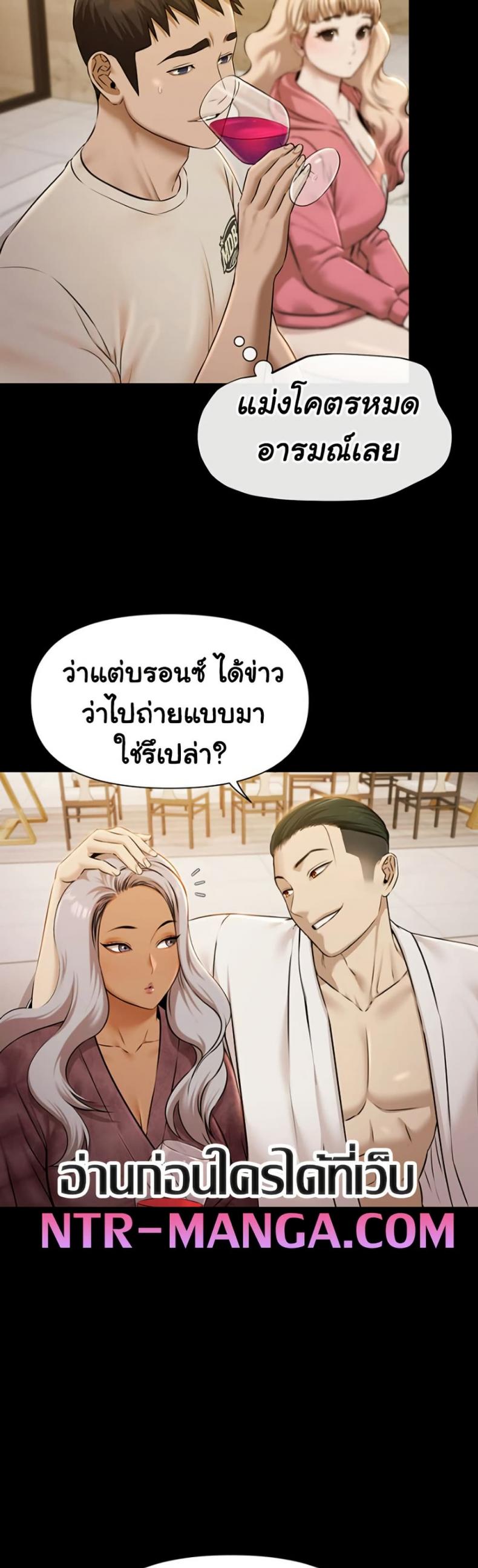 page-40