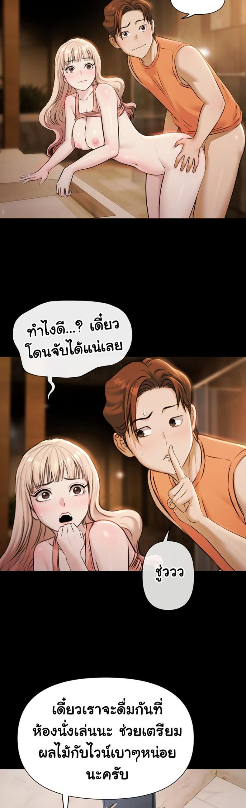 page-17