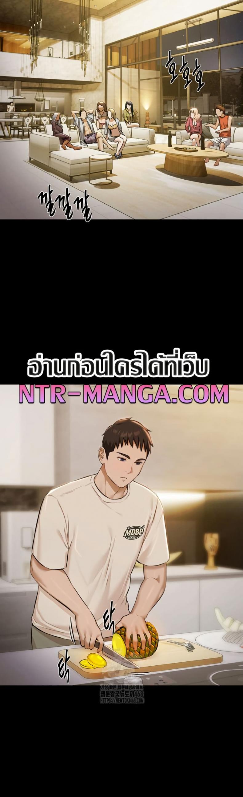 page-26