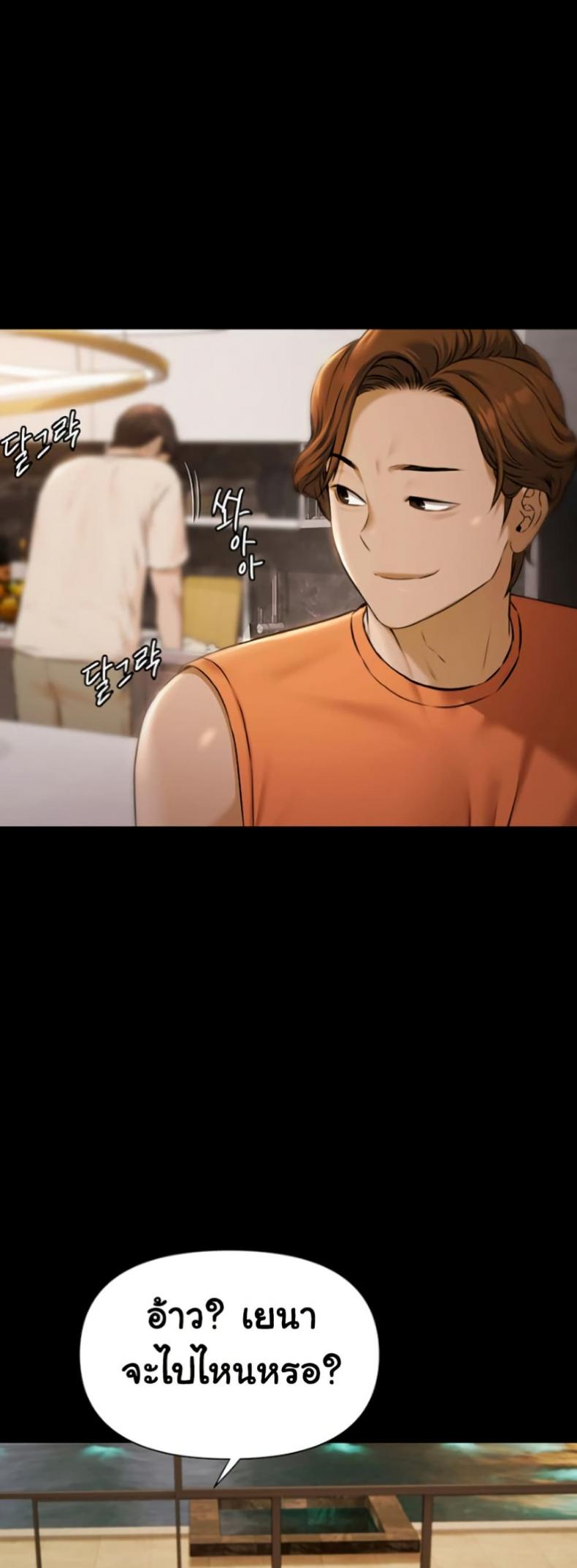 page-28