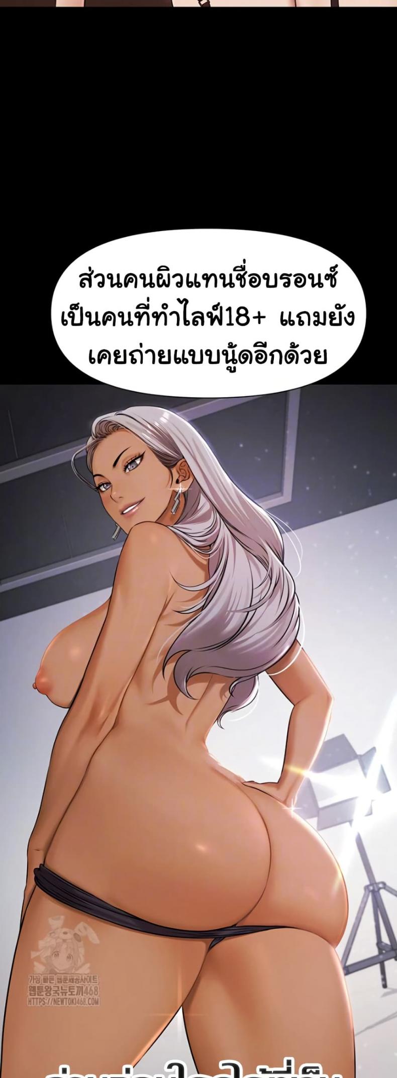 page-11