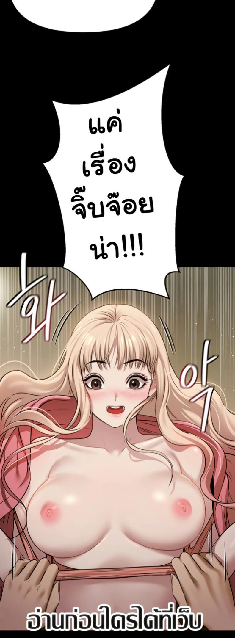 page-50