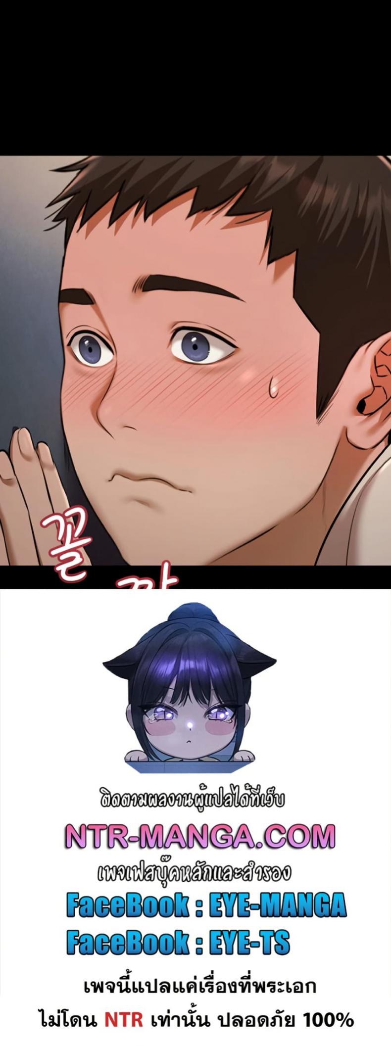 page-60