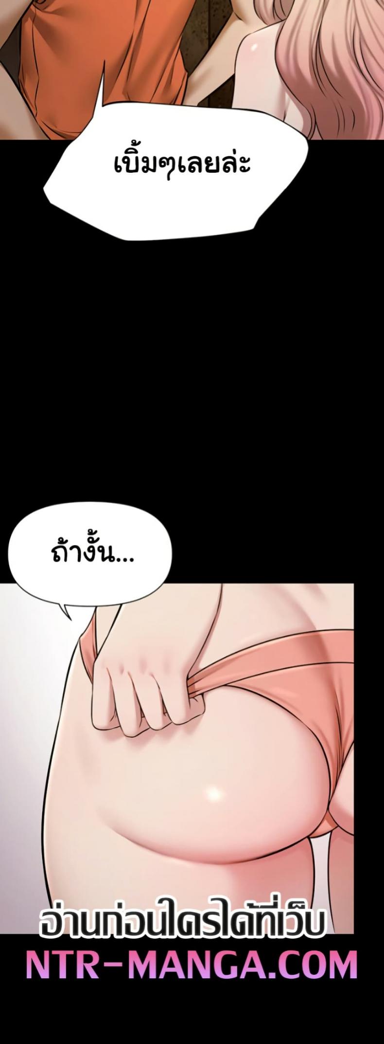 page-58