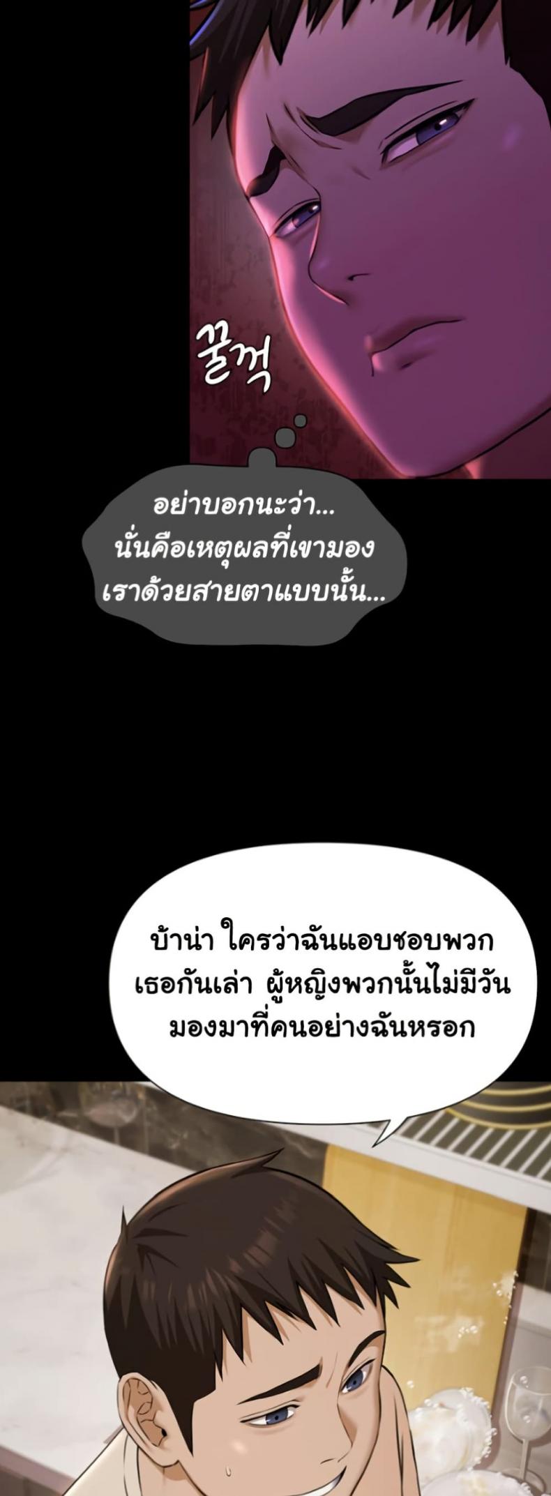page-26