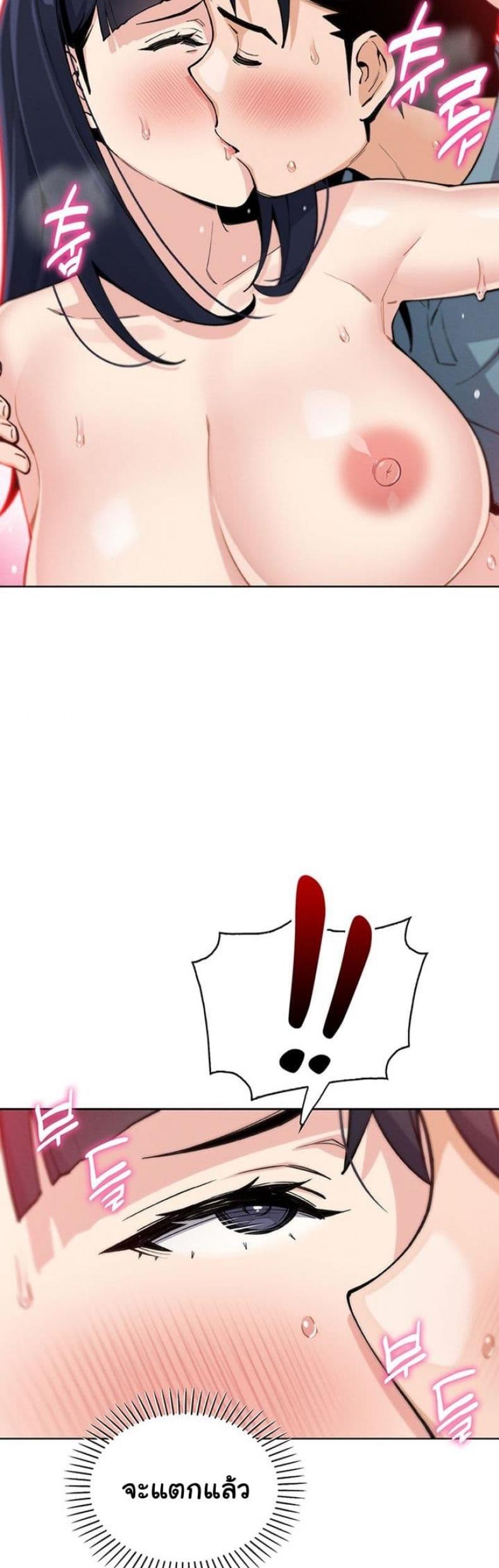 page-39