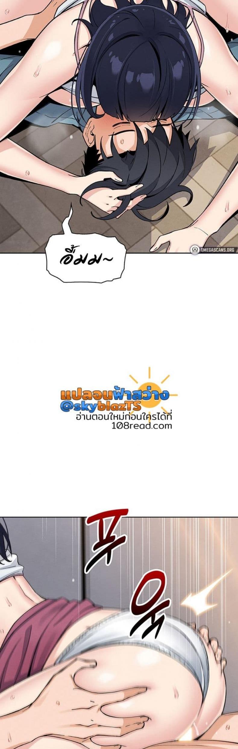 page-28