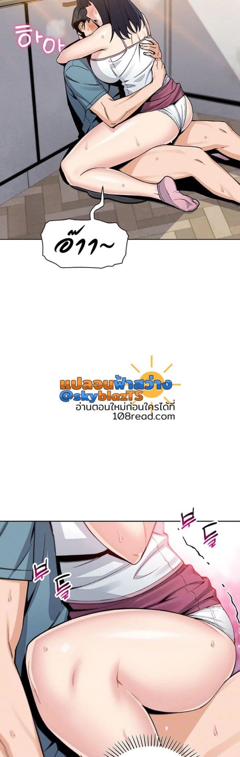 page-11